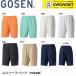 [LINE дополнение .5%OFF купон распространение средний ][ самый короткий отгрузка ] Gosen GOSEN одежда одежда Uni шорты PP2440 бадминтон * теннис * soft теннис форма 