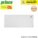  Prince PRINCE аксессуары ECOPET полотенце для лица PT812 бадминтон * теннис * soft теннис 