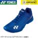 [LINE дополнение .5%OFF купон распространение средний ][ самый короткий отгрузка ] Yonex YONEX бадминтон обувь энергия подушка Eara sZ men SHBAZ2M бадминтон 