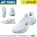 [LINE дополнение .5%OFF купон распространение средний ] Yonex YONEX бадминтон обувь энергия подушка rental ke-do акселератор mid SHBCA1MD бадминтон самый короткий отгрузка 