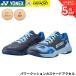 [ новый товар предварительный заказ ] Yonex YONEX бадминтон обувь энергия подушка rental ke-do акселератор SHBCA2 бадминтон 