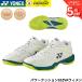 [ самый короткий отгрузка ] Yonex YONEX бадминтон обувь энергия подушка 65Z VAwi men SHBVAZL акселератор sen