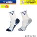  Victor VICTOR носки носки SK1201 бадминтон 2026SS