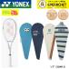 [ новый товар предварительный заказ ][ только рама ] Yonex YONEX soft теннис ракетка Thor SOAR-1 soft теннис 