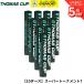 �y�ŒZ�o�ׁz�y10�_�[�X�zTHOMASCUP �g�}�X�J�b�v �V���g�� �X�[�p�[�g�[�i�����g7 SUPERTOURNAMENT7 ST-7 �o�h�~���g��