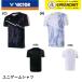 [LINE дополнение .5%OFF купон распространение средний ] Victor VICTOR одежда одежда игра рубашка T-40010 бадминтон форма форма 