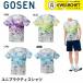 [LINE дополнение .5%OFF купон распространение средний ] Gosen GOSEN одежда одежда Uni p Ractis рубашка T2534 бадминтон * теннис * soft теннис 