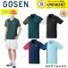 [ самый короткий отгрузка ] Gosen GOSEN одежда одежда Uni игра рубашка T2620 бадминтон * теннис * soft теннис 2026SS C-5