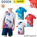 [ самый короткий отгрузка ] Gosen GOSEN одежда одежда Uni игра рубашка T2652 бадминтон * теннис * soft теннис 2026FW C-5
