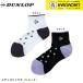 [LINE дополнение .5%OFF купон распространение средний ] Dunlop Dunlop спорт носки Short TPO6442W теннис * soft теннис * бадминтон 
