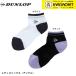 [LINE дополнение .5%OFF купон распространение средний ] Dunlop Dunlop спорт носки лодыжка TPO6443W теннис * soft теннис * бадминтон 