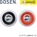 �yLINE�ǉ���5%OFF�N�[�|���z�z���z�S�[�Z�� GOSEN �d���e�j�X�X�g�����O �K�b�g �G�b�O�p���[16 200m���[�� TS1002 �d���e�j�X