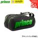  Prince PRINCE сумка чехол для ракетки 6 шт. входит TT602 бадминтон * теннис * soft теннис 