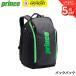 Prince PRINCE сумка рюкзак TT603 бадминтон * теннис * soft теннис 