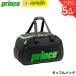  Prince PRINCE сумка большая спортивная сумка TT604 бадминтон * теннис * soft теннис 