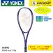 【新製品予約】【ガット代・張り代無料】【前衛用】 YONEX ヨネックス バドミントン ソフトテニスラケット ボルトレイジ7V VR7V