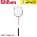 [LINE дополнение .5%OFF купон распространение средний ][ ограниченное количество 40%OFF][ только рама ] Wilson Wilson бадминтон ракетка RECON PX8000J TWS WR039531S2[ самый короткий отгрузка ]
