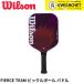 [LINE дополнение .5%OFF купон распространение средний ][ самый короткий отгрузка ] Wilson Wilson pick ru мяч лопасть ракетка FIERCE TEAM PICKLEBALL PADDLE PURPLE 2 WR161011U2
