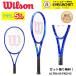 [ струна плата * обивка плата бесплатный ] Wilson Wilson теннис ракетка ULTRA 99 PRO V5 FRM 3 Ultra WR178711U бейсбол теннис 2025FW