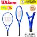 [ струна плата * обивка плата бесплатный ] Wilson Wilson теннис ракетка ULTRA 100UL V5 FRM 2 Ultra WR179011U бейсбол теннис 2025FW