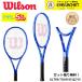 [ струна плата * обивка плата бесплатный ] Wilson Wilson теннис ракетка ULTRA TOUR 95 QZ V5 FRM 3 Ultra Tour WR206211U бейсбол теннис 2025FW