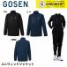 [ ограниченное количество 40%OFF][LINE дополнение .5%OFF купон ] Gosen GOSEN одежда одежда Uni Wind жакет Y2500 бадминтон * теннис * soft теннис 