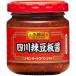 S&amp;B.. регистрация 4 река . бобы доска соус ( бутылка ) 90g×6 шт 