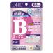 DHC.. type витамин B Mix 60 день минут (120 шарик входить )×1 шт ( бесплатная доставка )( post B) (. покупка )