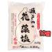 �����@���˓��̉ԑ��� (�͂Ȃ�����)�@500g�~10�@��/����/�H��/�C��/Shio/sea salt/����/�Е�/������/���/������/�P�[�X/��l����