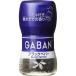 GABANgya van Mill имеется черный pepper (20g)×5 шт ×2 комплект 