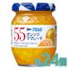 �A���n�^ 55 �I�����W�}�}���[�h 150g�~12�~2�Z�b�g �W����/�}�[�}���[�h/�R���t�B�`���[��/�g�[�X�g/�p��/�H�p��
