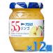 a. - ta55 яблоко 150g×12 шт джем / яблоко джем / конфитюр /to- -тактный / хлеб / хлеб (. покупка )