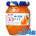 a. - ta55 абрикос 150g×12 шт ×2 комплект джем / абрикос джем / конфитюр /to- -тактный / хлеб / хлеб (. покупка )
