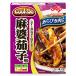  Ajinomoto Cook du ах .. мясо ввод лен ... для коробка 120g×10 шт ×2 комплект (. покупка )