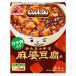  Ajinomoto Cook Do( китайский соединять приправа ).. мясо ввод лен . тофу для все. средний .140g×10 шт тщательно отобранный соль .. красный острый перец .pili. считая ...... тест (. покупка )