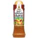 ki You pi- Tey стойка заправка помидор & чеснок (210ml)×6 шт (. покупка )