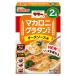  day Kiyoshi made flour ma*ma-ma Caro ni gratin set cheese sauce for 2 portion (69g)×12 piece 