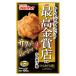  день Kiyoshi карааге Grand Prix максимально высокий золотой . магазин .. karaage мука ... соя тест 100g×6 шт ( бесплатная доставка )( post B)