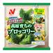 nichi Ray that way possible to use height .... broccoli (250g)×12 piece ( frozen food ) / under .. ending / nature ..OK / stock . convenience 