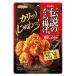 nipn легенда. karaage мука .. соя тест 100g×10 шт ×2 комплект приправа / час короткий / простой / карааге специализированный магазин ../ Tang ../. покупка / много 