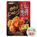 nipn легенда. karaage мука .. соя тест 100g×40 шт (1 кейс ) приправа / час короткий / простой / карааге специализированный магазин ../ Tang ../. покупка / много / кейс продажа / кейс распродажа 