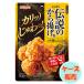 nipn легенда. karaage мука kok глубокий чеснок тест 100g×40 шт (1 кейс ) приправа / час короткий / простой / карааге специализированный магазин ../ Tang ../. покупка / много / кейс продажа / кейс распродажа 