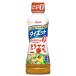  день Kiyoshi заправка диета ... корзина . способ тест 400ml×8 шт заправка / кунжут / приправа (. покупка )