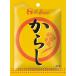  house food mustard Karashi < sack entering >(40g)×10 piece ×2 set 