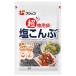  Fuji ko соль ... супер добродетель для пакет 140g×10 шт ×2 комплект соль . ткань /. средний . меры / соль минут ../. средний . предотвращение /. покупка / кейс распродажа / взрослый покупка 