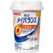  Meiji mei баланс Mini cup фрукты *ore тест (125ml)×24 шт (. покупка )