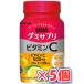 UHA тест . сахар UHAgmi supplement витамин C бутылка 30 день минут ×5 шт (. покупка )