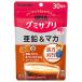 UHA тест . сахар UHAgmi supplement цинк & мака 30 день минут ( бесплатная доставка )( post C) (. покупка )