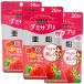 UHA тест . сахар UHAgmi supplement цинк 20 день минут ×3 шт ( бесплатная доставка )( post B)