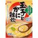  круг прекрасный магазин .. суп мягкий Tama .( шар .. краб ..) 250g×10 шт / местного производства рис 100% использование / сохранение еда (. покупка )